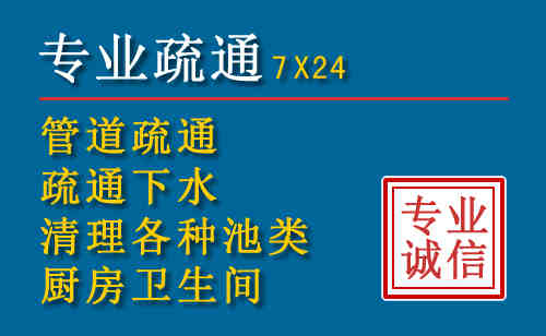 南阳搬家公司提示：夏季高温季节长途搬家的6大常识